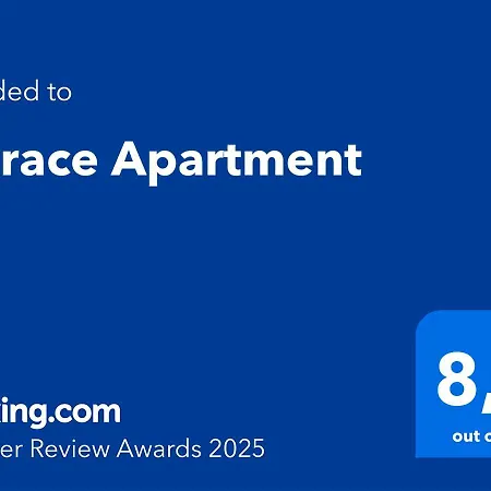 Appartamento Terrace Funchal (Madeira)